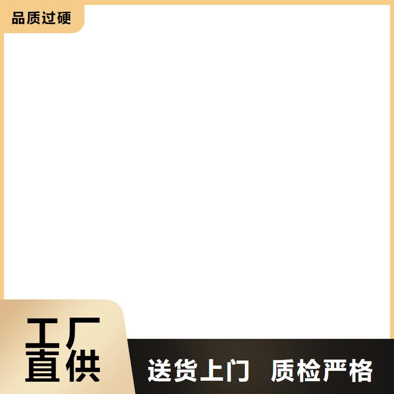 在输送带上装秤