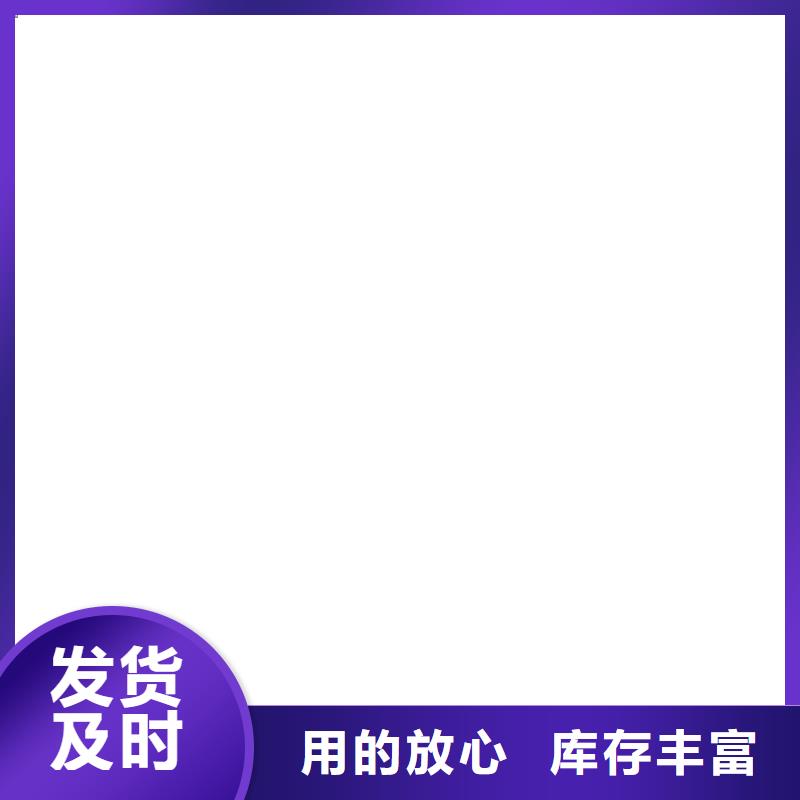 输送机电子皮带秤