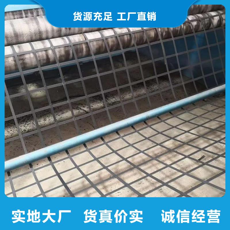 钢塑土工格栅【玻纤格栅】追求品质