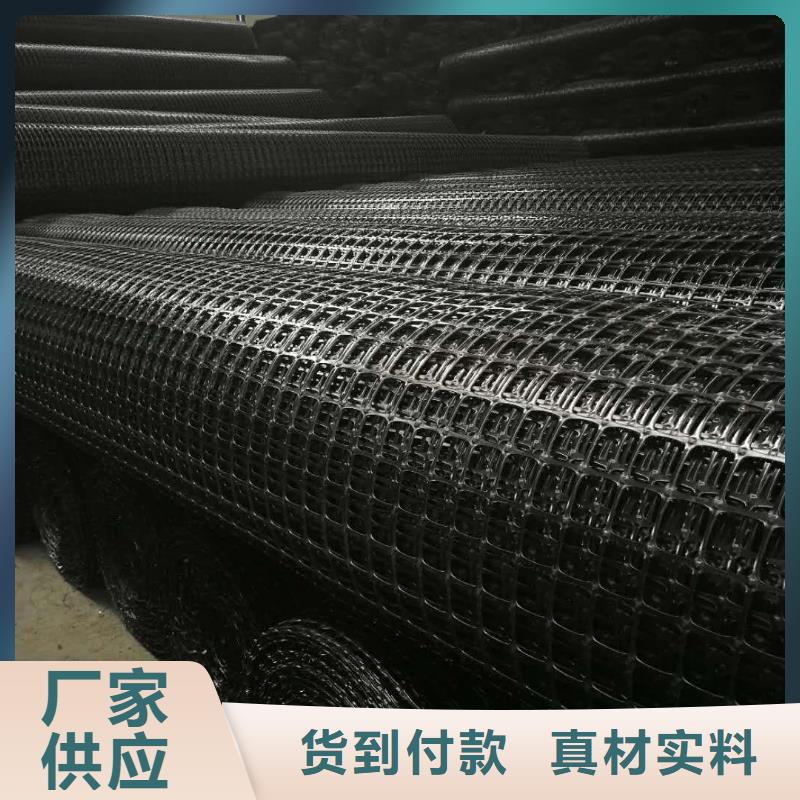 钢塑土工格栅毛细排水板用心做好细节
