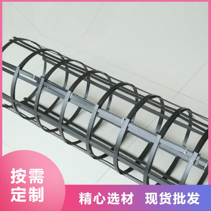 钢塑土工格栅是经过什么焊接而成？？