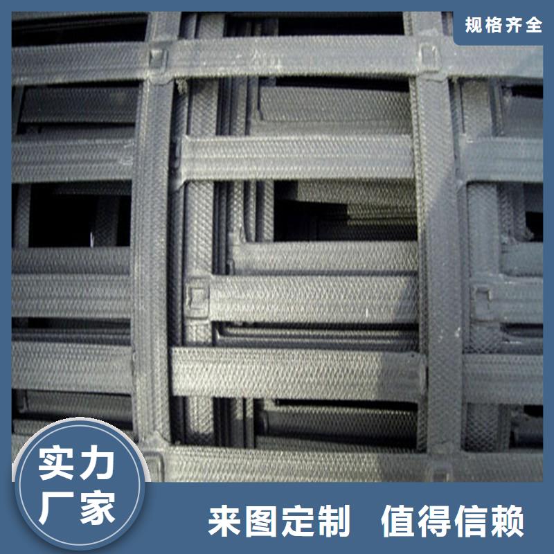 钢塑土工格栅是经过什么焊接而成？？