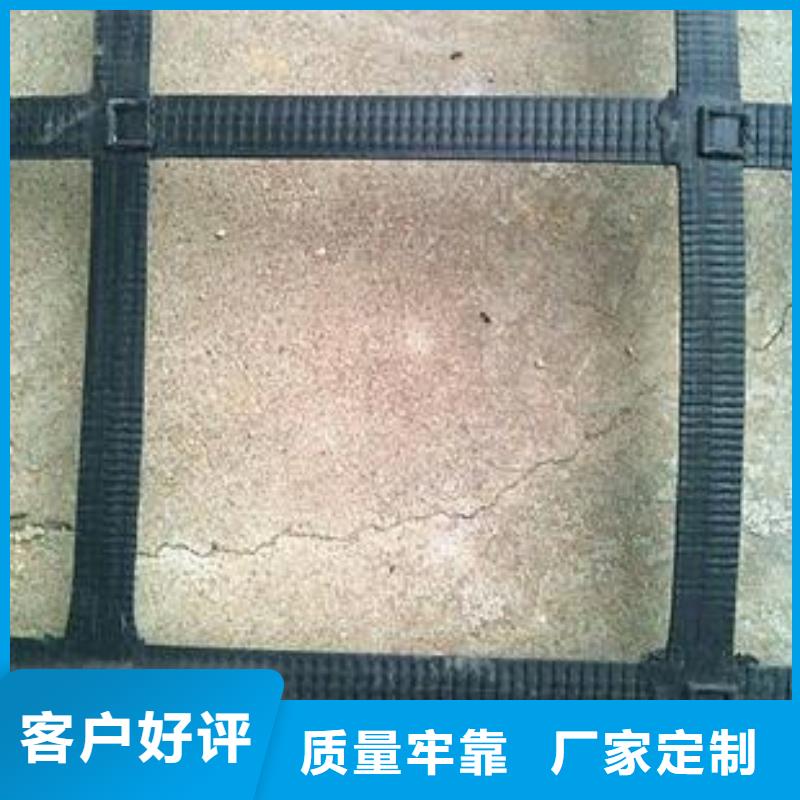 钢塑土工格栅【玻纤格栅】追求品质