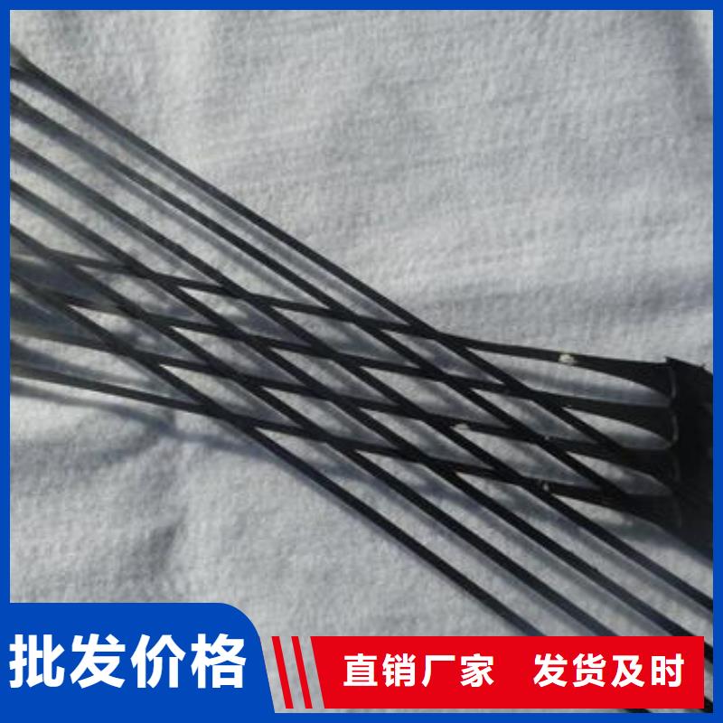 ）单向拉伸塑料格栅的价格；