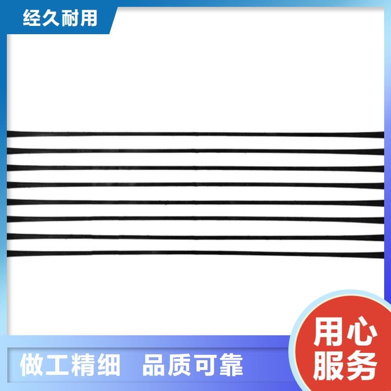 三沙市单向拉伸塑料格栅】规格齐全量身定做
