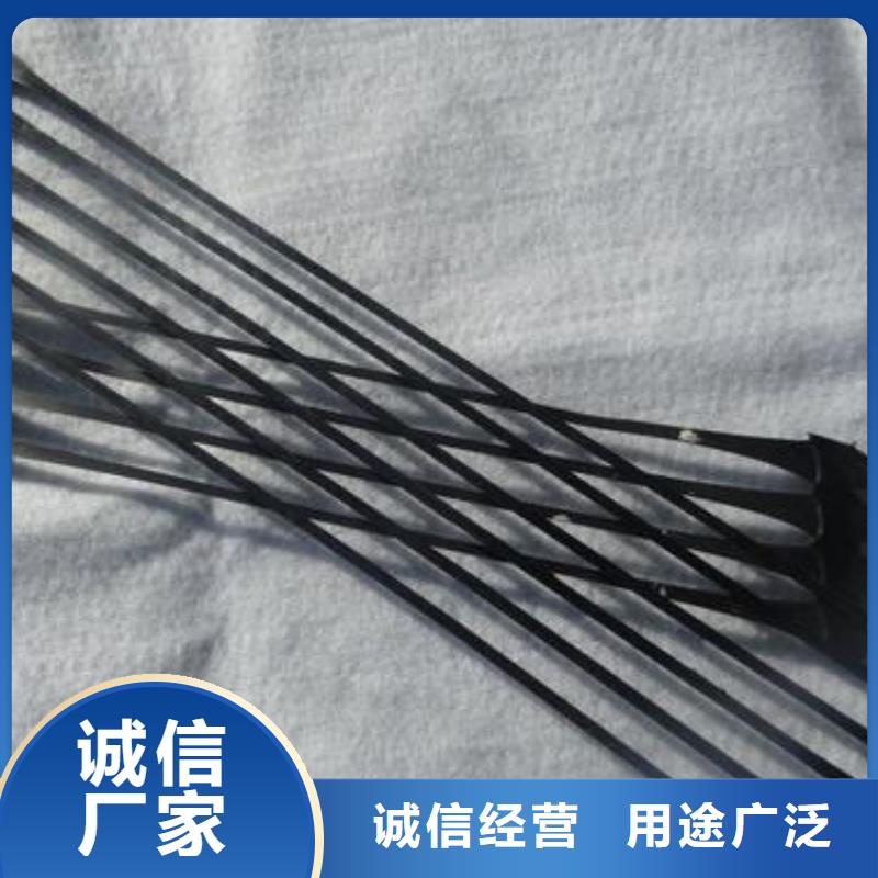 单向拉伸塑料格栅涤纶土工格栅支持货到付清