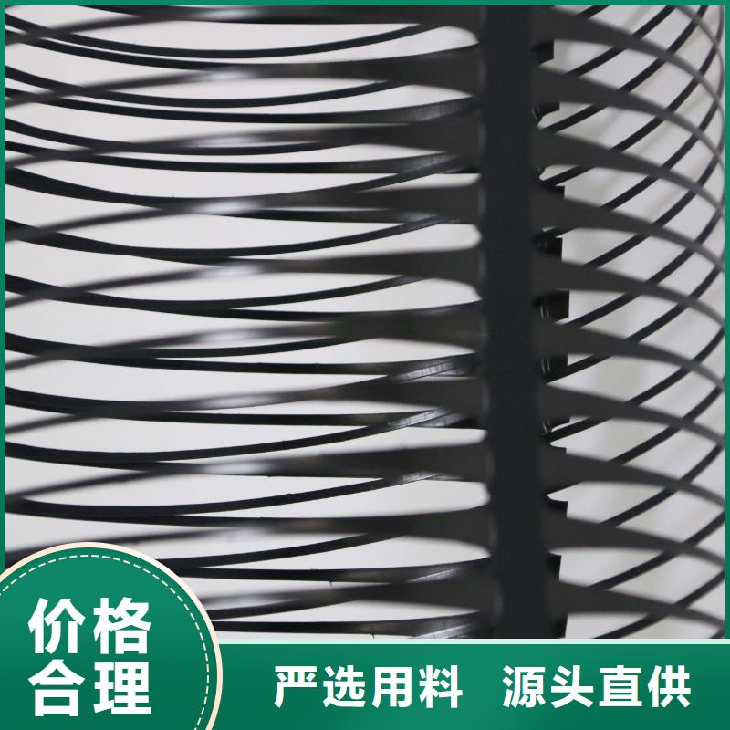 单向拉伸塑料格栅软式透水管诚信经营现货现发