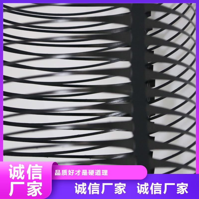 单向拉伸塑料格栅-土工格室厂诚信经营