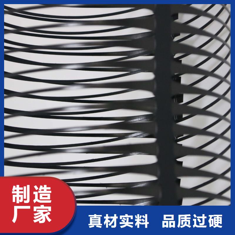 单向拉伸塑料格栅软式透水管诚信经营现货现发