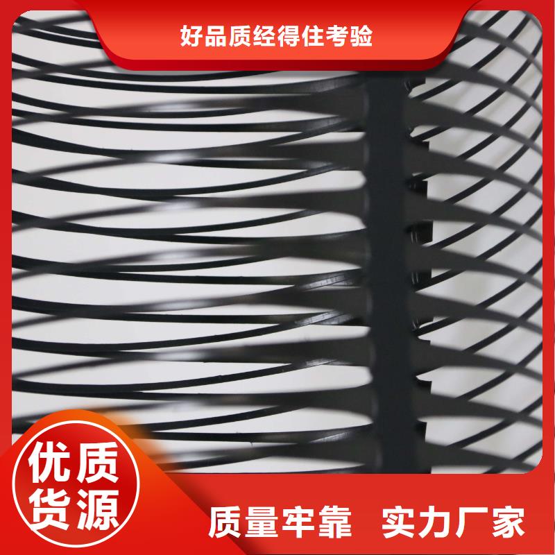 单向塑料土工格栅批发价格单向塑料拉伸格栅生产厂家单向塑料土工格栅咨询塑料土工格栅公司报价
