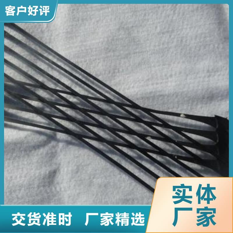 单向拉伸塑料格栅-土工格室货源稳定