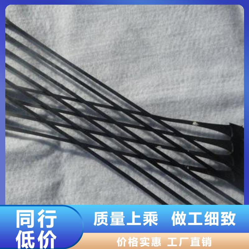 单向拉伸塑料格栅,单向塑料土工格栅卓越品质保障
