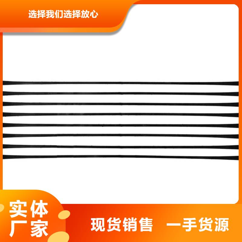 单向拉伸塑料格栅玻纤土工格栅量大更优惠