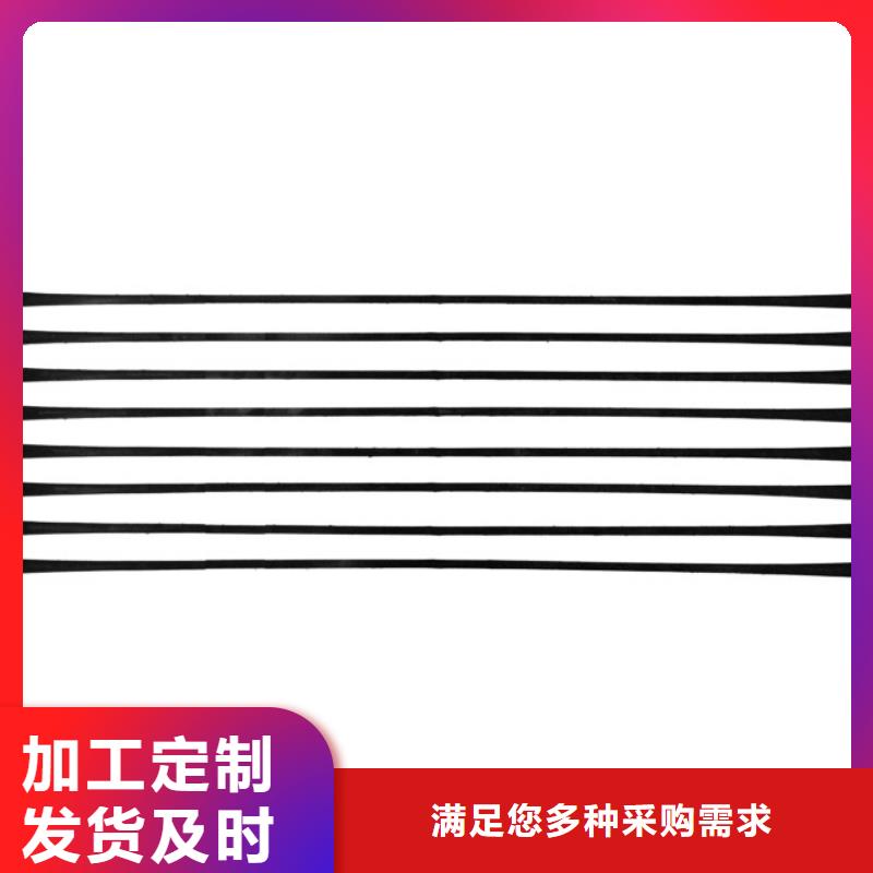 单向拉伸塑料格栅软式透水管工厂批发