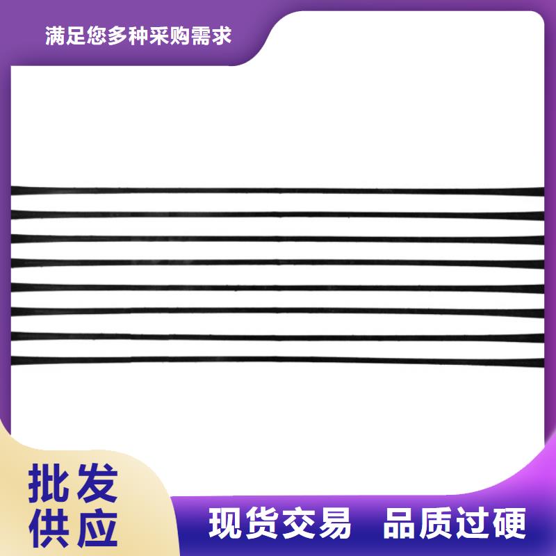 单向塑料土工格栅批发价格单向塑料拉伸格栅生产厂家单向塑料土工格栅咨询塑料土工格栅公司报价