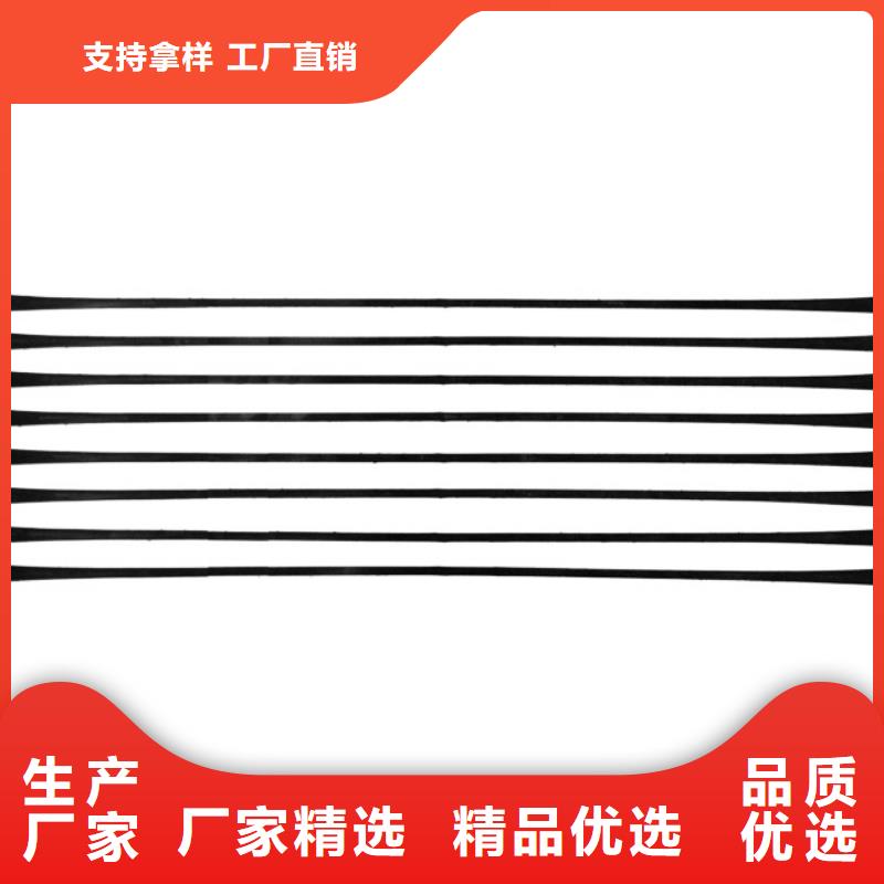 单向拉伸塑料格栅-土工格室厂诚信经营