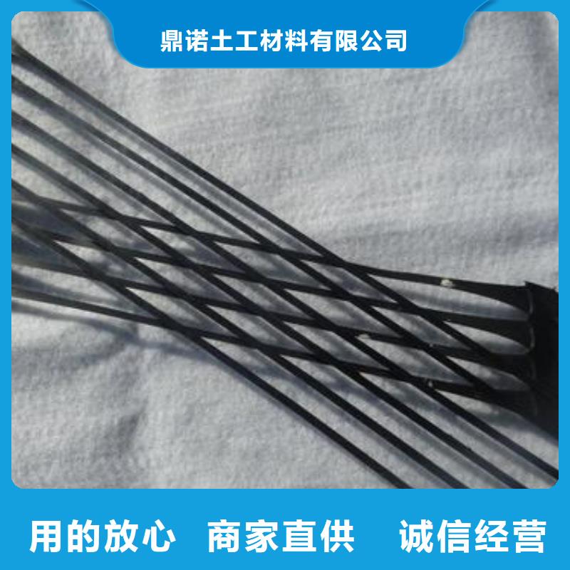 单向塑料土工格栅厂家销售-规格型号!