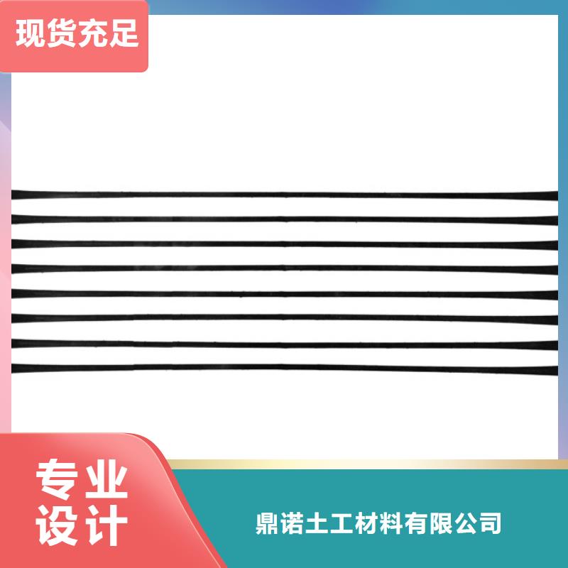 单向塑料格栅现货-支持定制