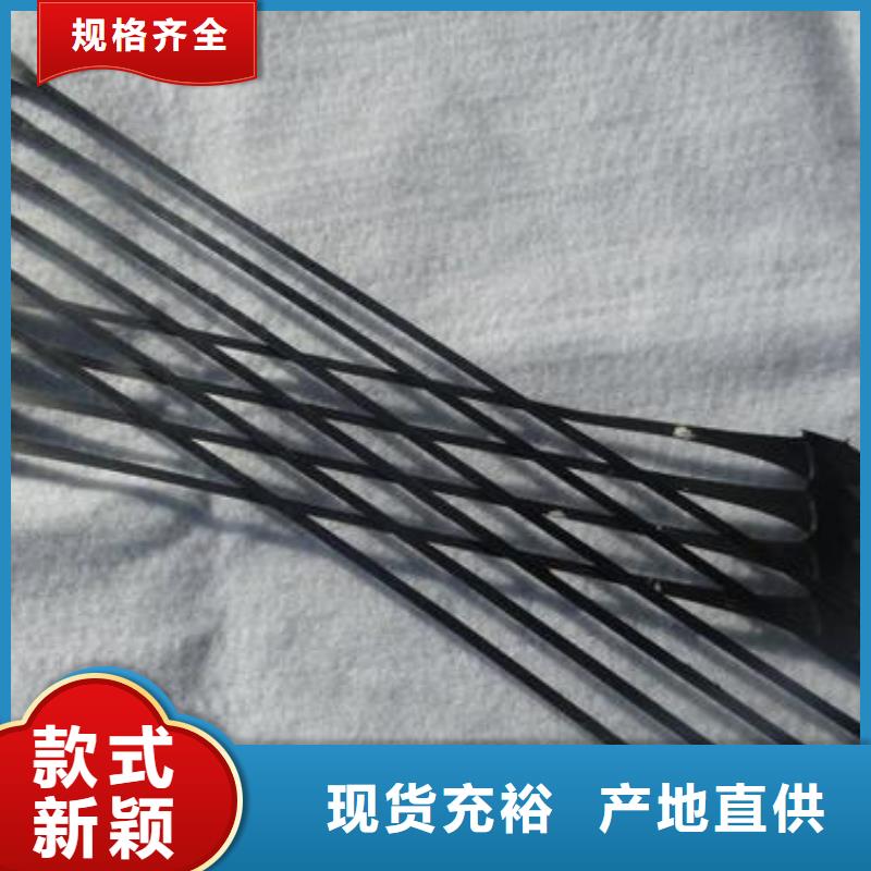 三沙市单向拉伸塑料格栅】规格齐全量身定做
