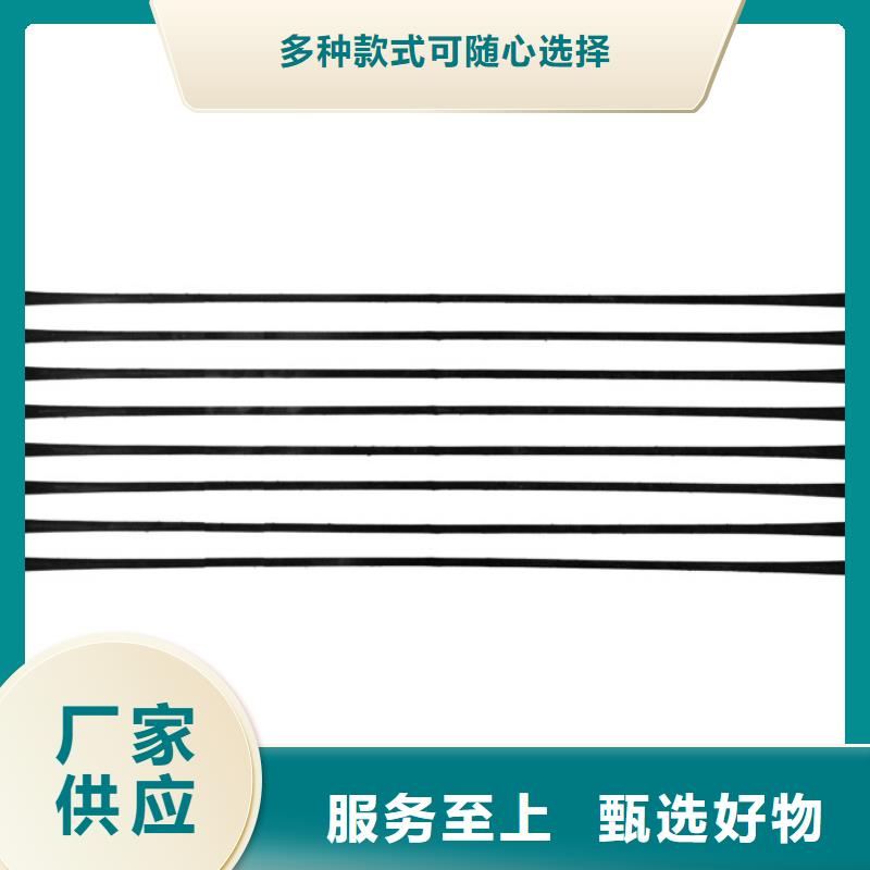 单向拉伸塑料格栅土工席垫订制批发