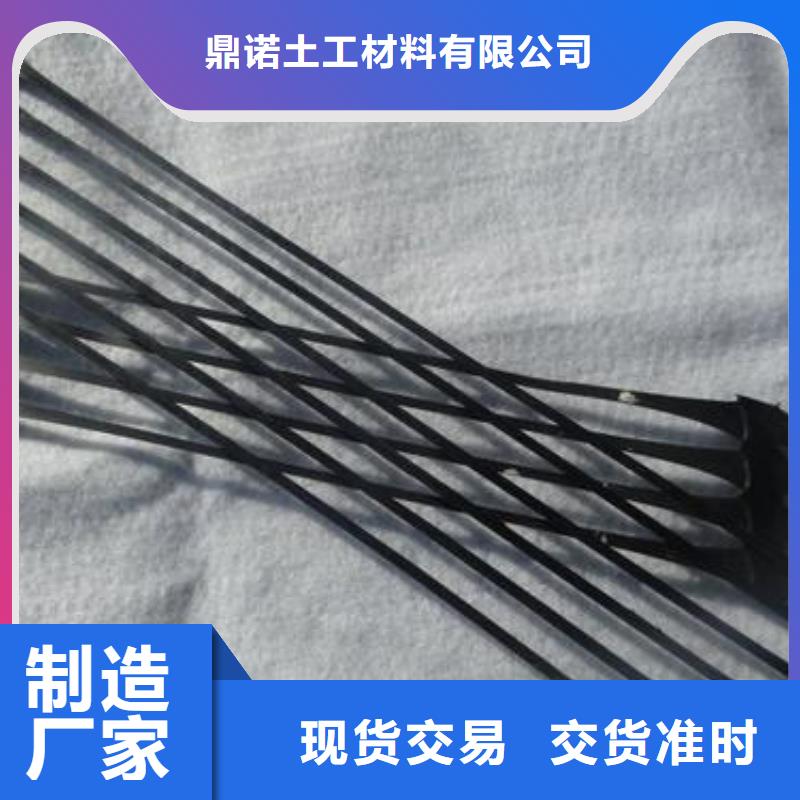 单向拉伸塑料格栅-涤纶土工格栅每一处都是匠心制作