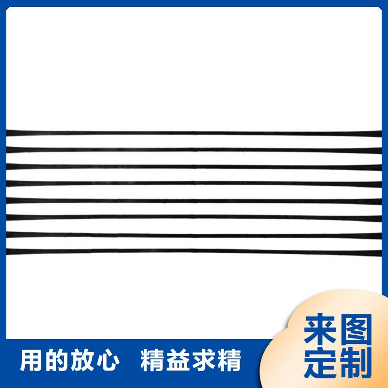 单向拉伸塑料格栅的产品应用特点