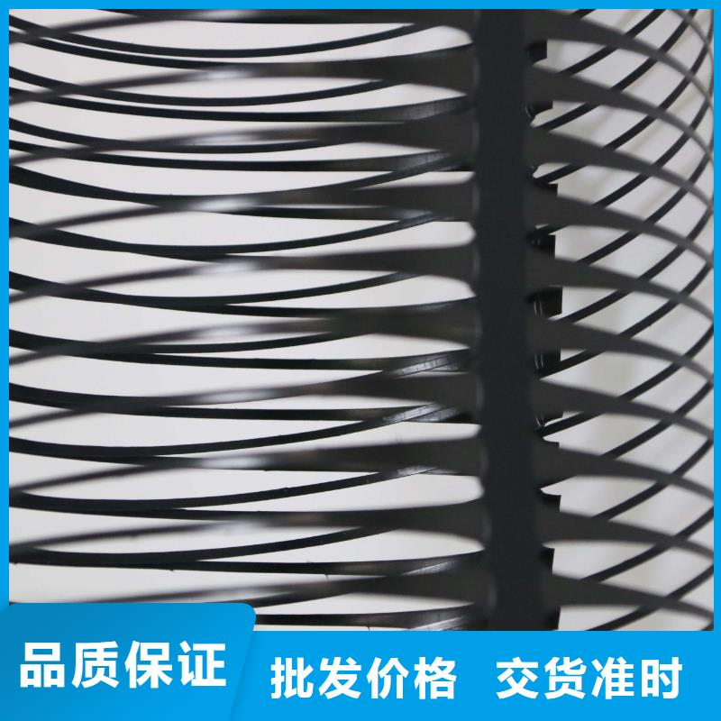 单向塑料格栅现货-支持定制