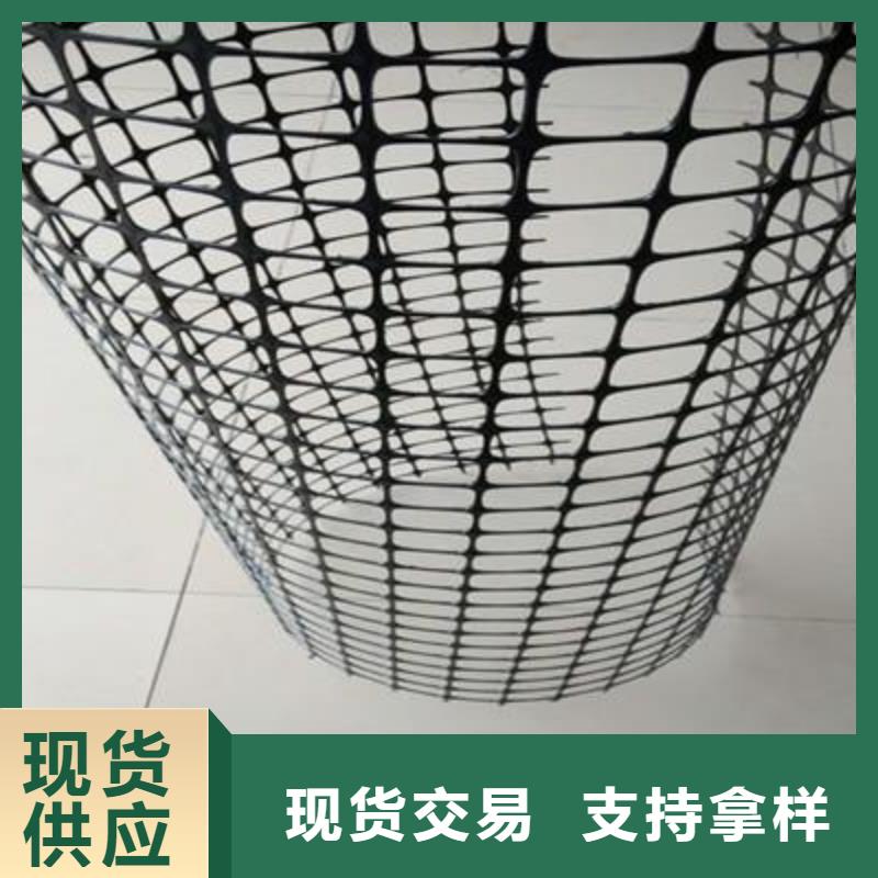 双向塑料土工格栅_毛细排水板好货直供