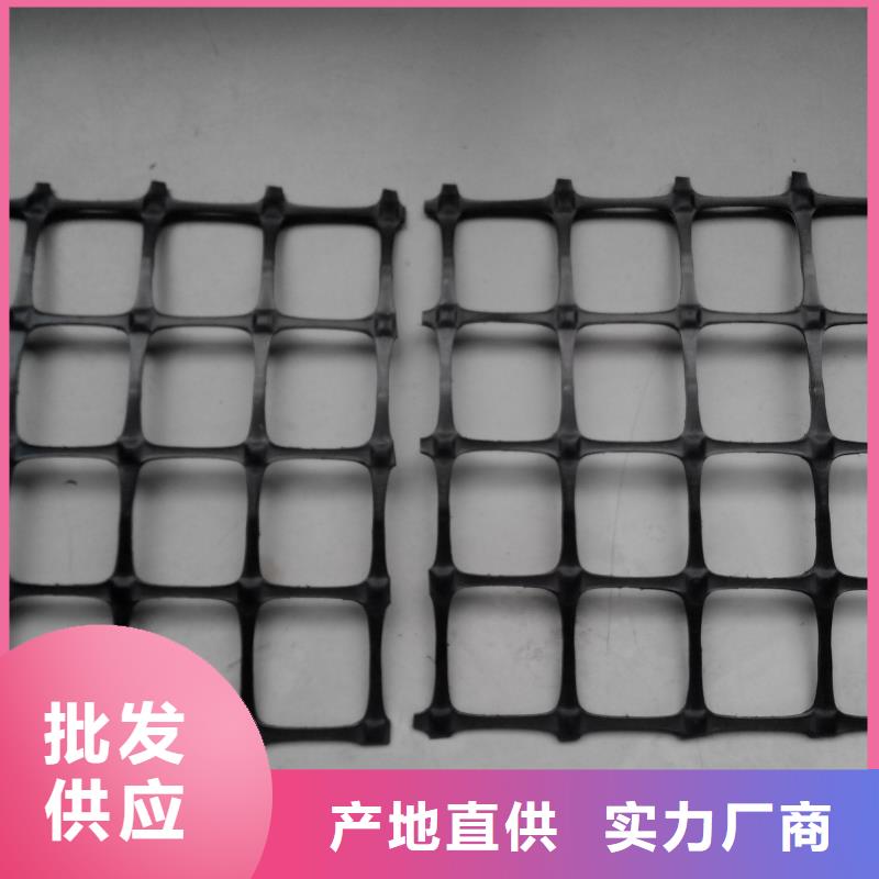 煤矿井下假顶网双向格栅