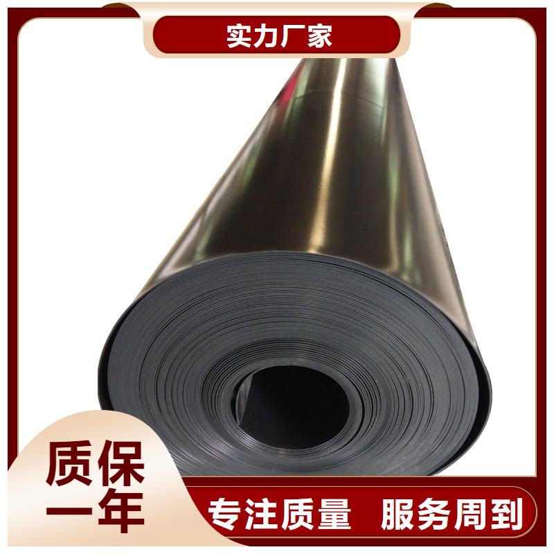 hdpe防渗膜垃圾填埋场防渗土工膜HDPE土工膜