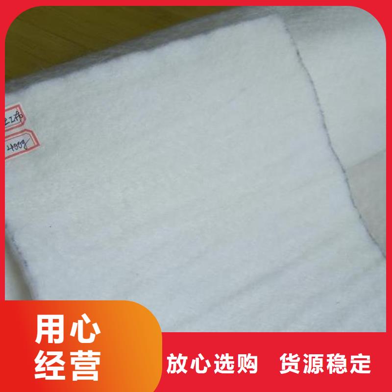 反滤土工布价格稳定厂家直供施工方便