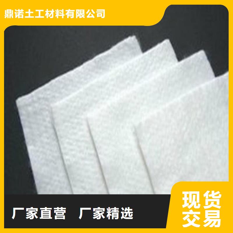 短丝土工布厂家价格