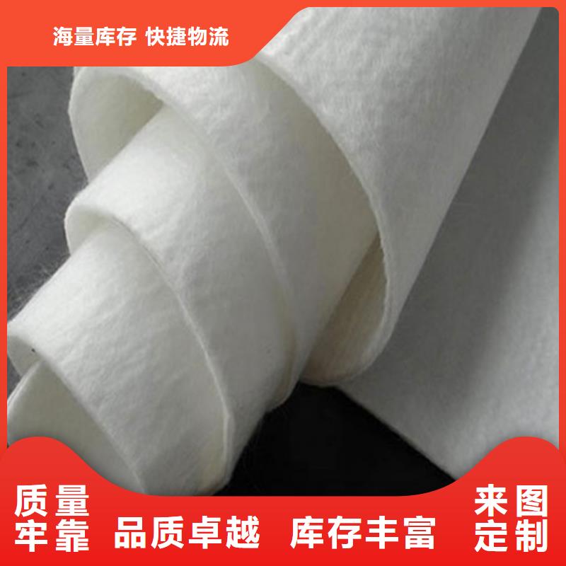 长丝土工布施工细则长丝土工布厂家价格长丝土工布铺设方法