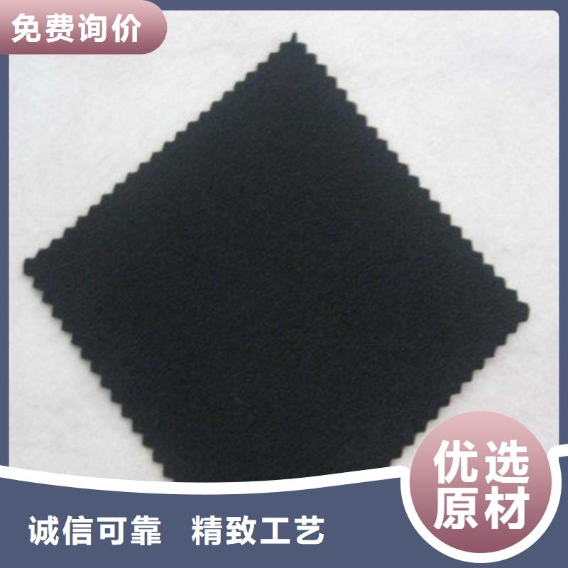 规格齐全的土工布公路铁路用长丝土工布厂家源头供应反滤土工布厂家
