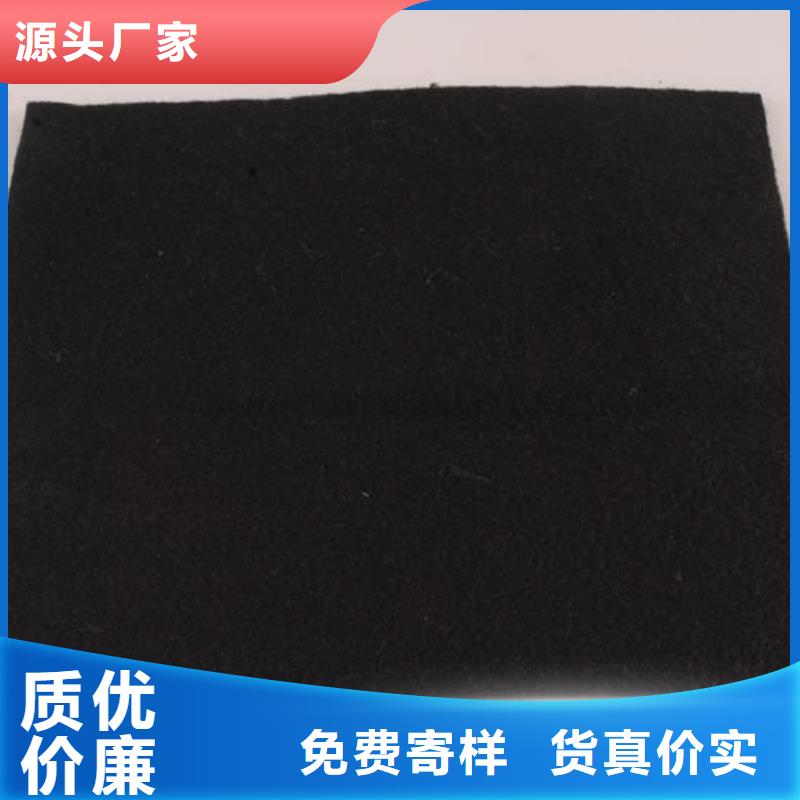 土工布三维植被网好产品价格低