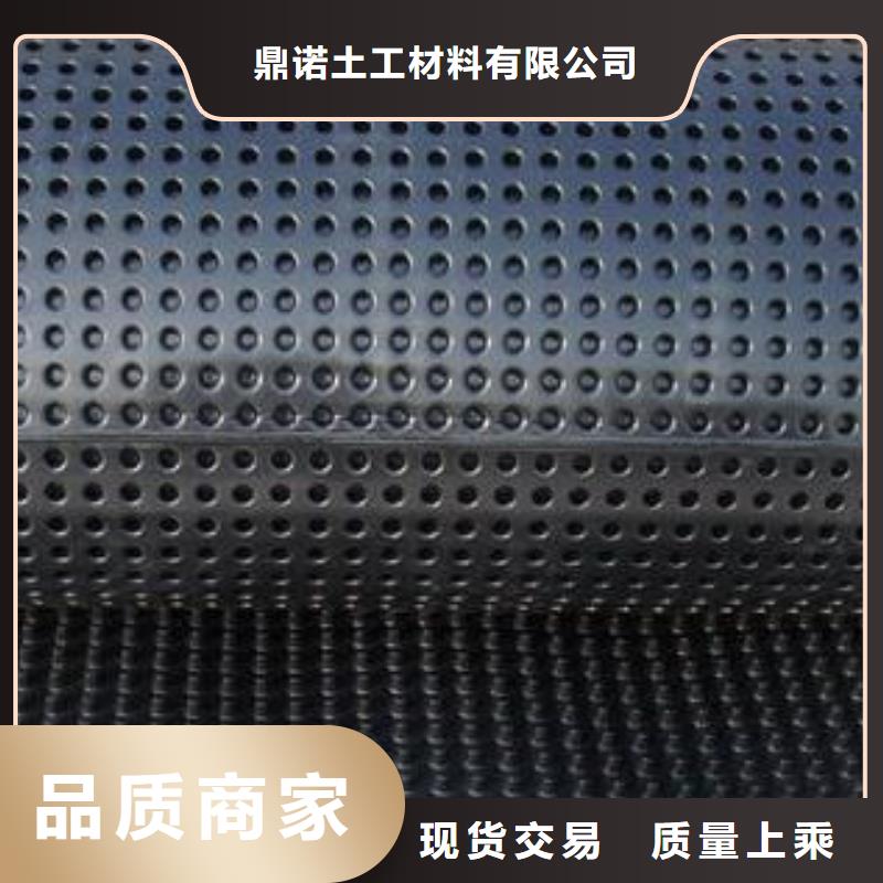 蓄排水板_毛细排水板拒绝中间商
