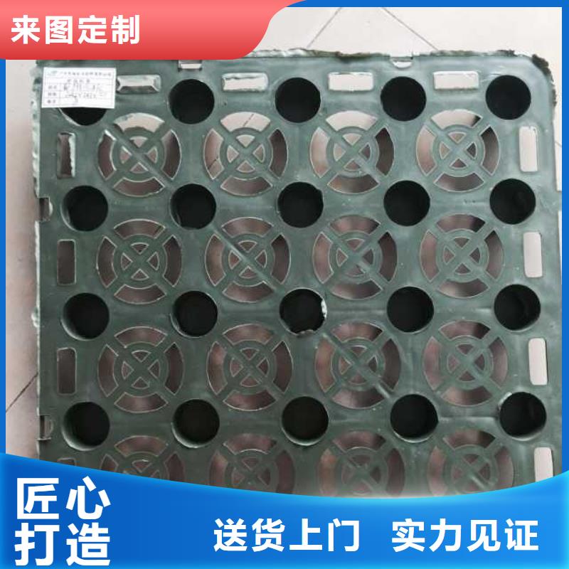 2cm屋顶绿化用排水板凹凸型塑料排水板价格