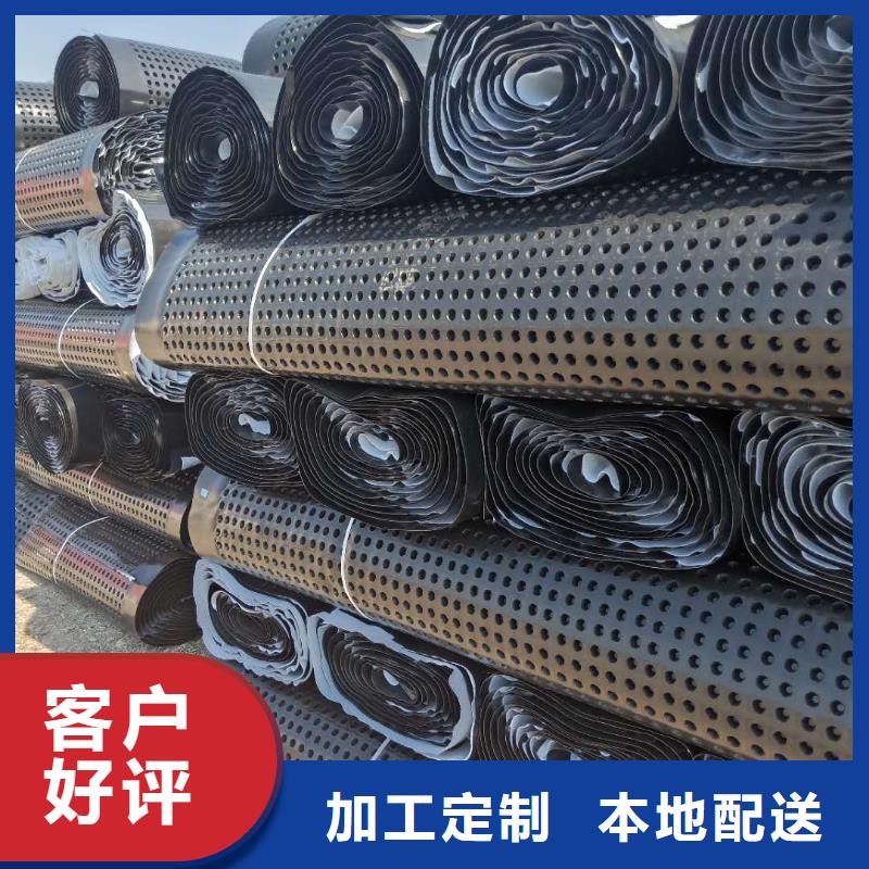 塑料排水板的施工方法