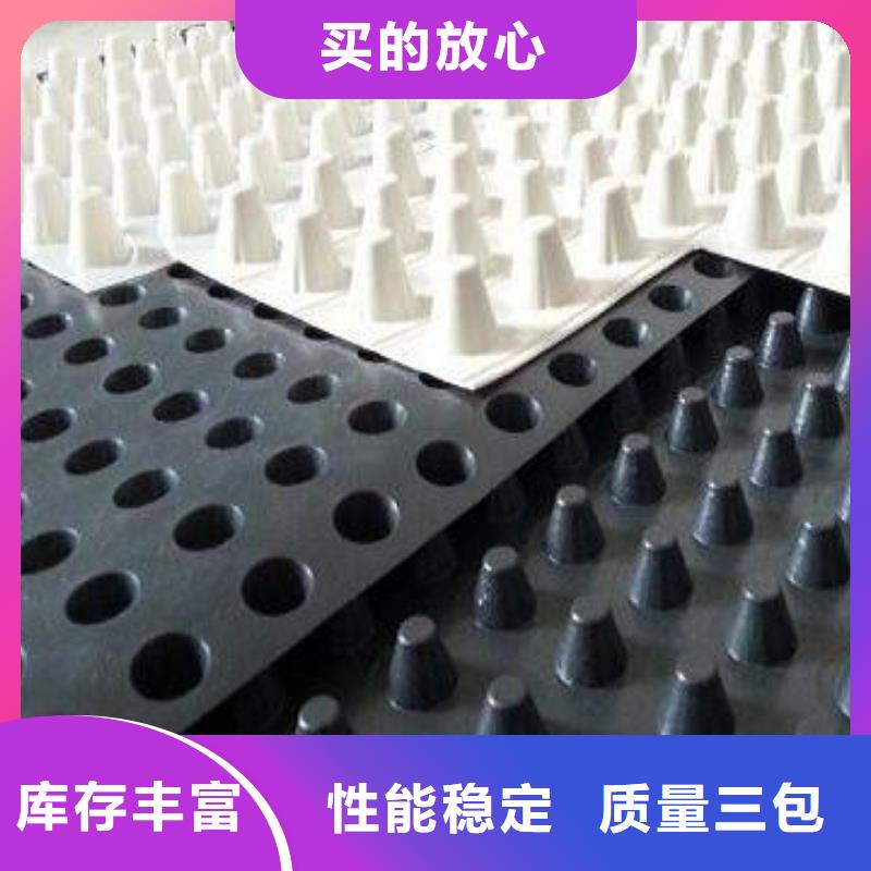 蓄排水板_膨润土防水垫实拍展现