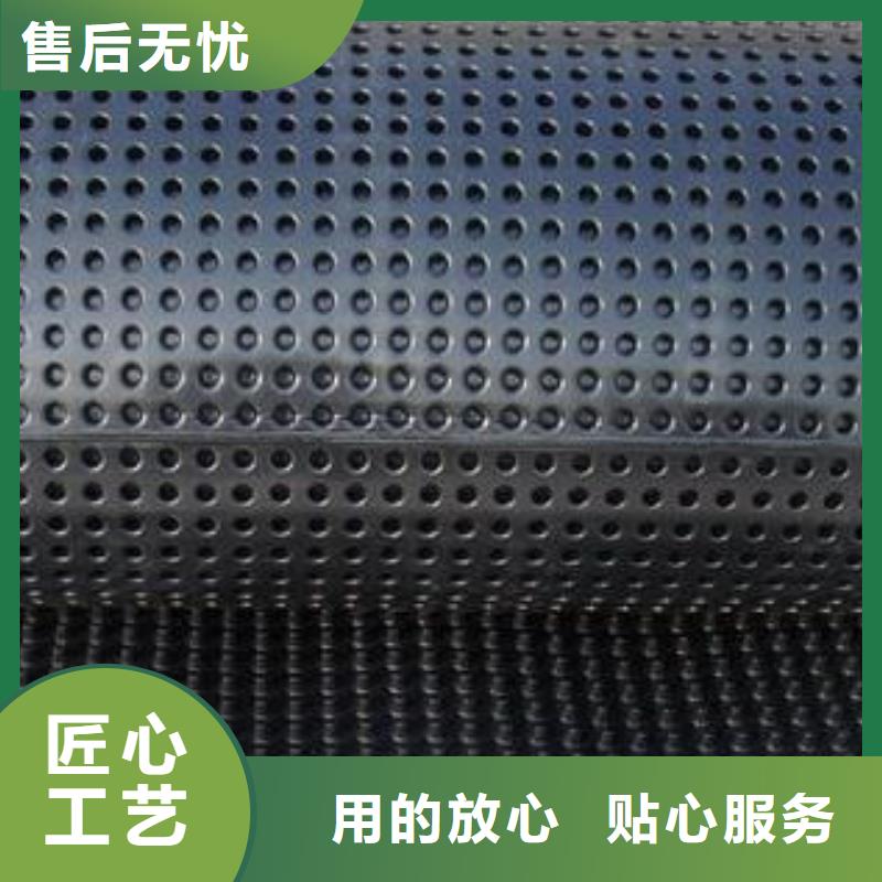 蓄排水板,【玻纤格栅】厂家销售