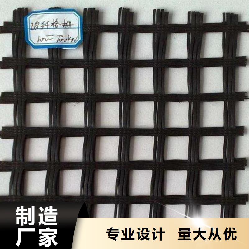 玻纤土工格栅三维复合排水网精工制作