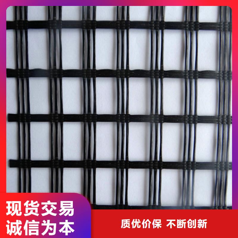 路基增强玻纤土工格栅铺在哪一层