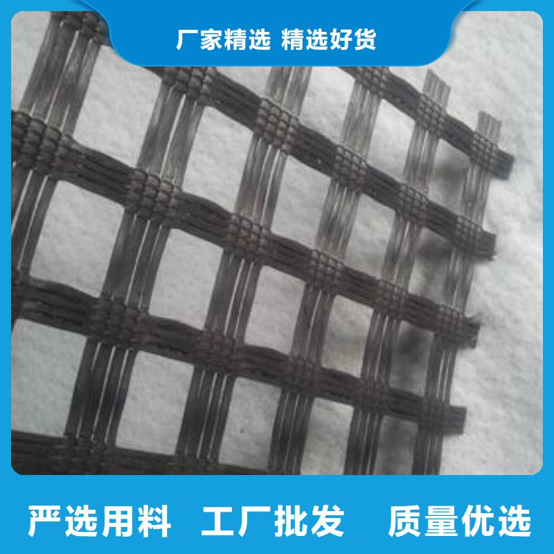 玻纤土工格栅【长丝土工布】实体厂家支持定制