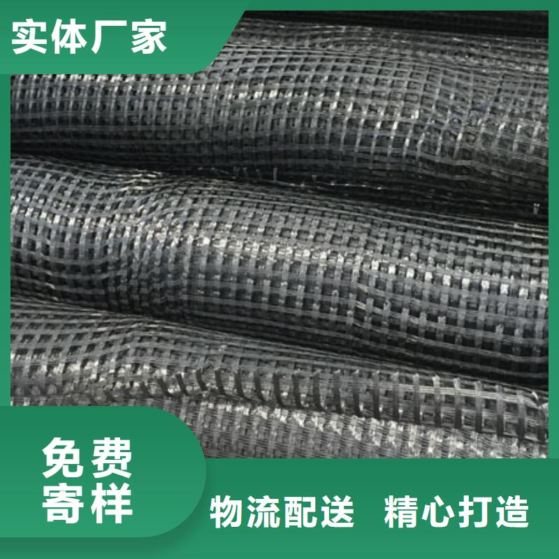 【玻纤土工格栅膨润土防水垫型号齐全】