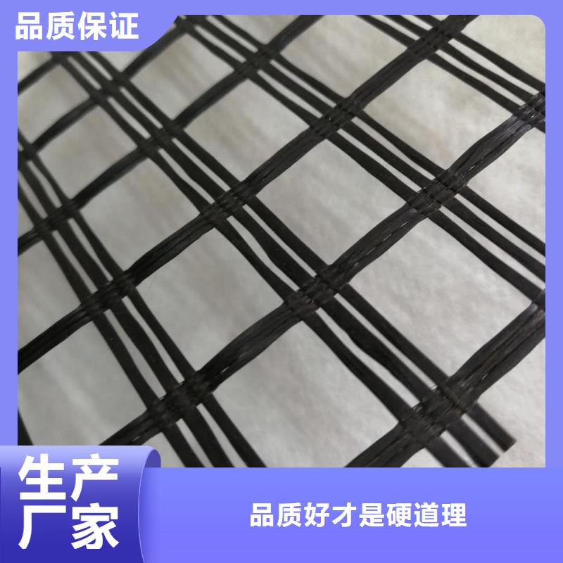玻纤格栅（厂家）现货货源充足厂家源头供货