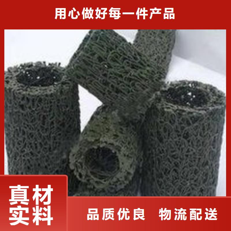 塑料盲沟厂家一手货源