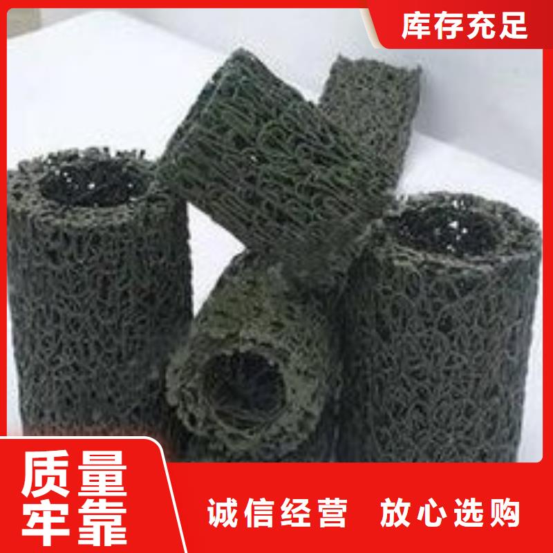 矩形塑料排水盲沟