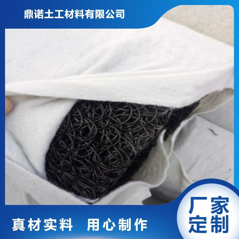 塑料盲沟生产厂家圆形矩形排水盲沟-达标乱丝状透水塑料盲沟