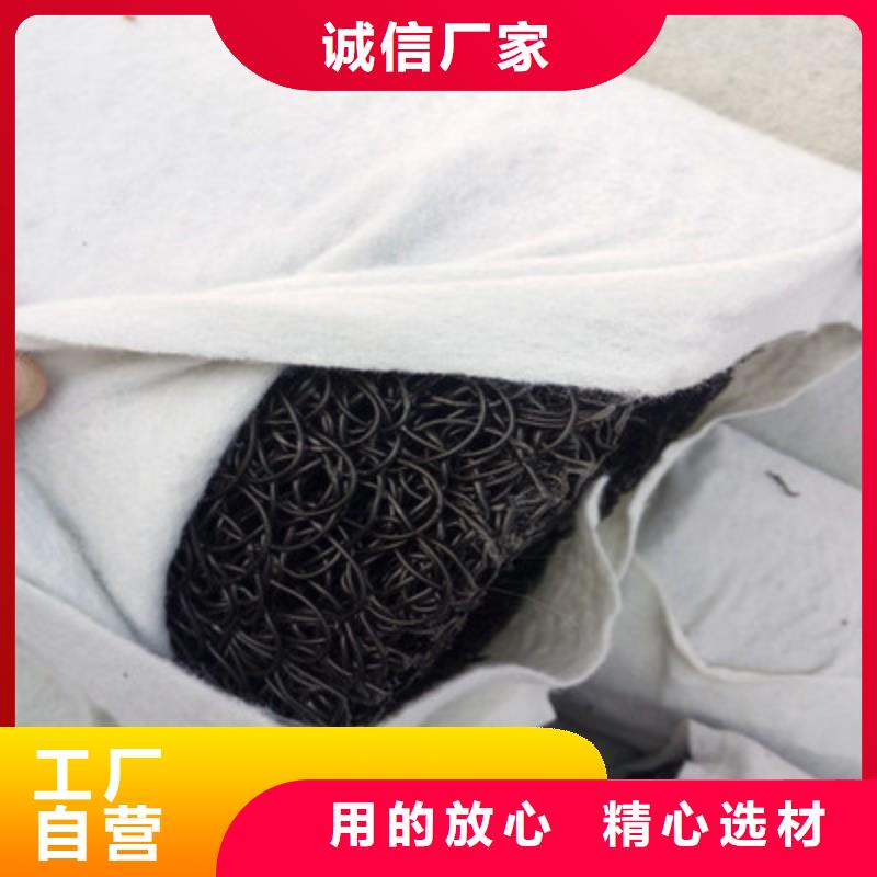 矩形抗压塑料盲沟厂家