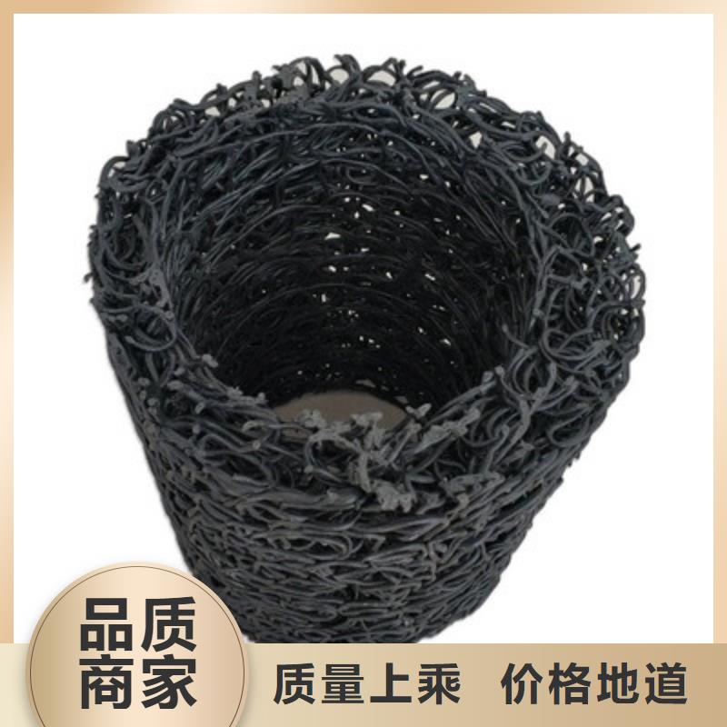 塑料盲沟三维复合排水网品质好才是硬道理